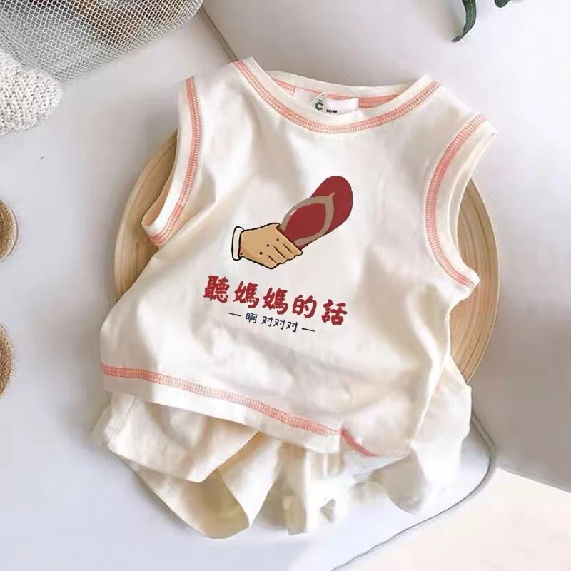 小童两件套可爱女童装短袖夏季无袖背心套装婴儿小孩男童卡通童装