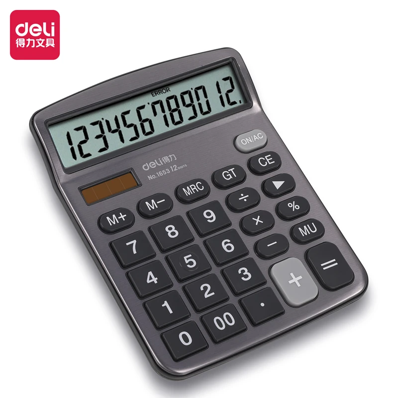 得力1653桌面计算器(深灰)(台)