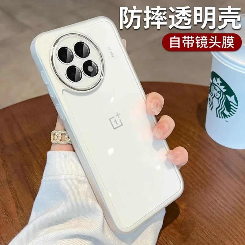 适用OPPO一加13手机壳透明软壳一加ace5至尊版镜头全包1+ace3防摔
