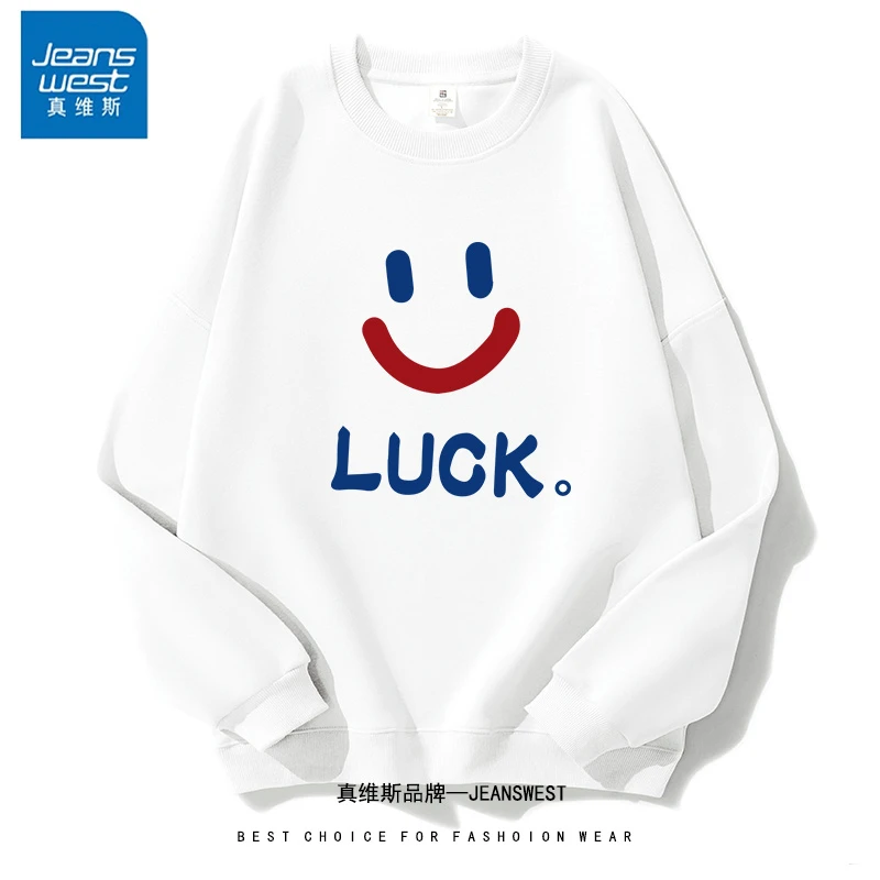 真维斯秋冬新款男女同款ins印花套头卫衣宽松百搭潮流打底上衣