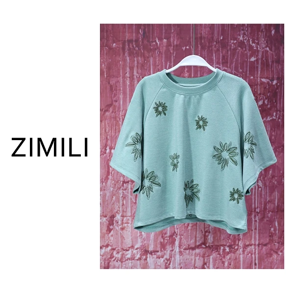 【亮哥女装】2025夏季轻薄透气水绿色重工刺绣时尚休闲T恤8669