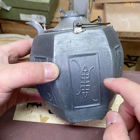 紫砂哈哈哈哈哈哈哈哈哈哈