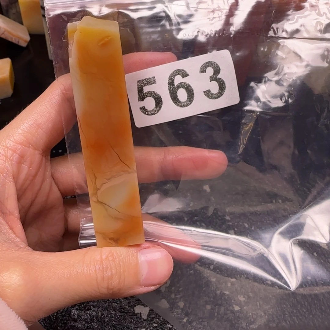 老挝石颢老挝石 老挝石