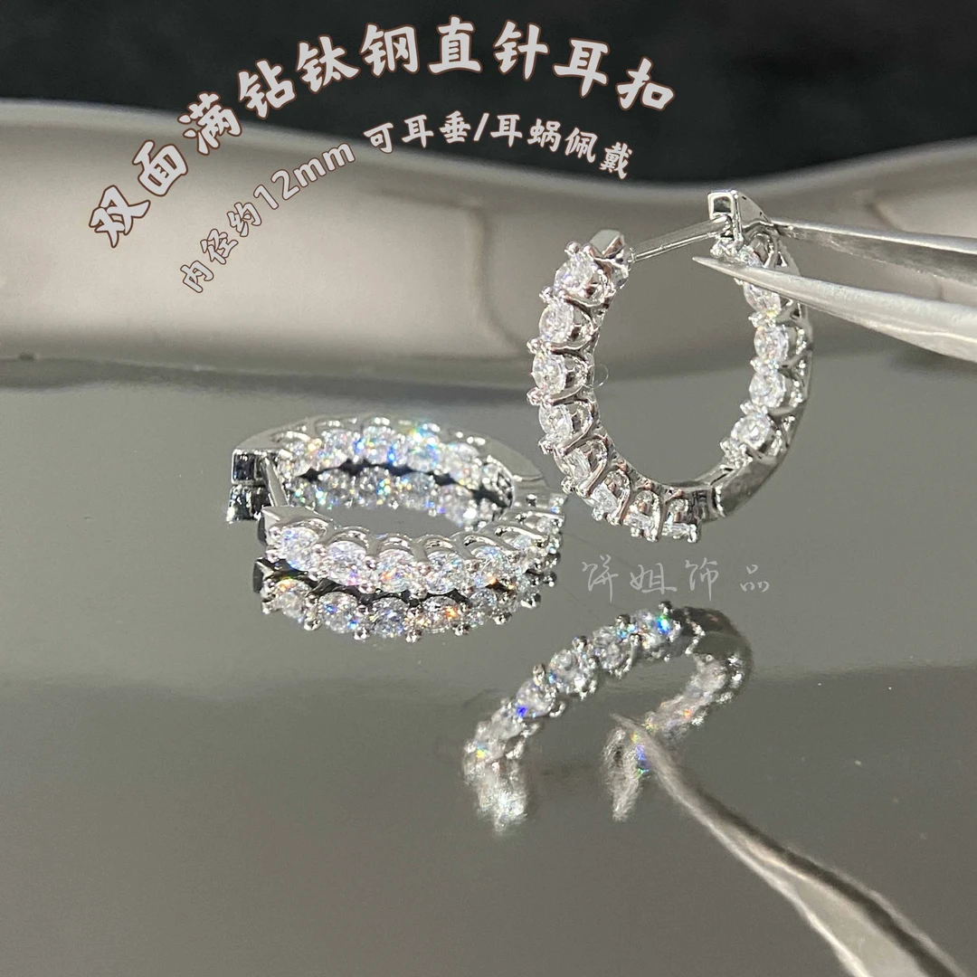 钛钢耳饰 Y493 双面满钻316L钛钢直针耳扣耳蜗扣杆长6粗0.8和1.2