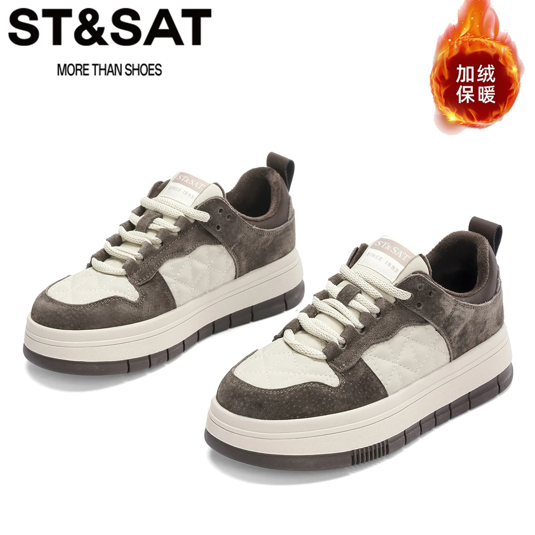 星期六加绒填充饱满拼色板鞋女款2025冬百搭黑白熊猫鞋轻便休闲鞋