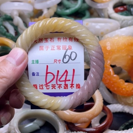 【闪购商品】合金石英质玉珠宝奇石