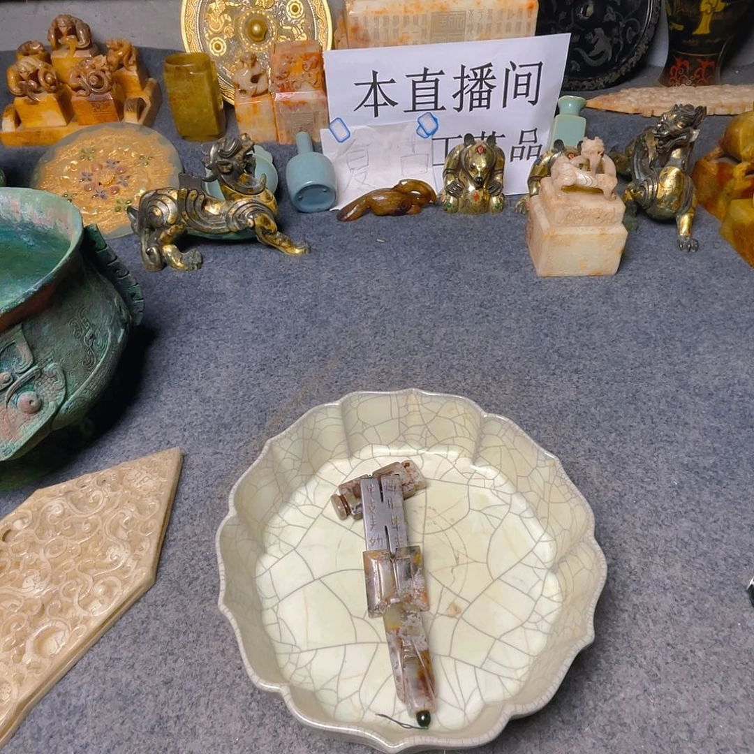 碟宝*坎坎坷坷地走过这座