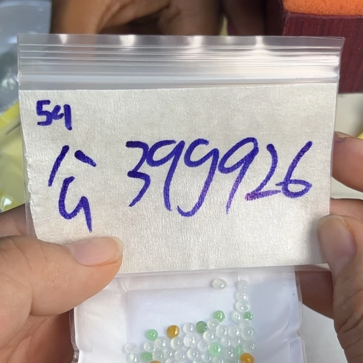 定制翡翠未镶嵌不退