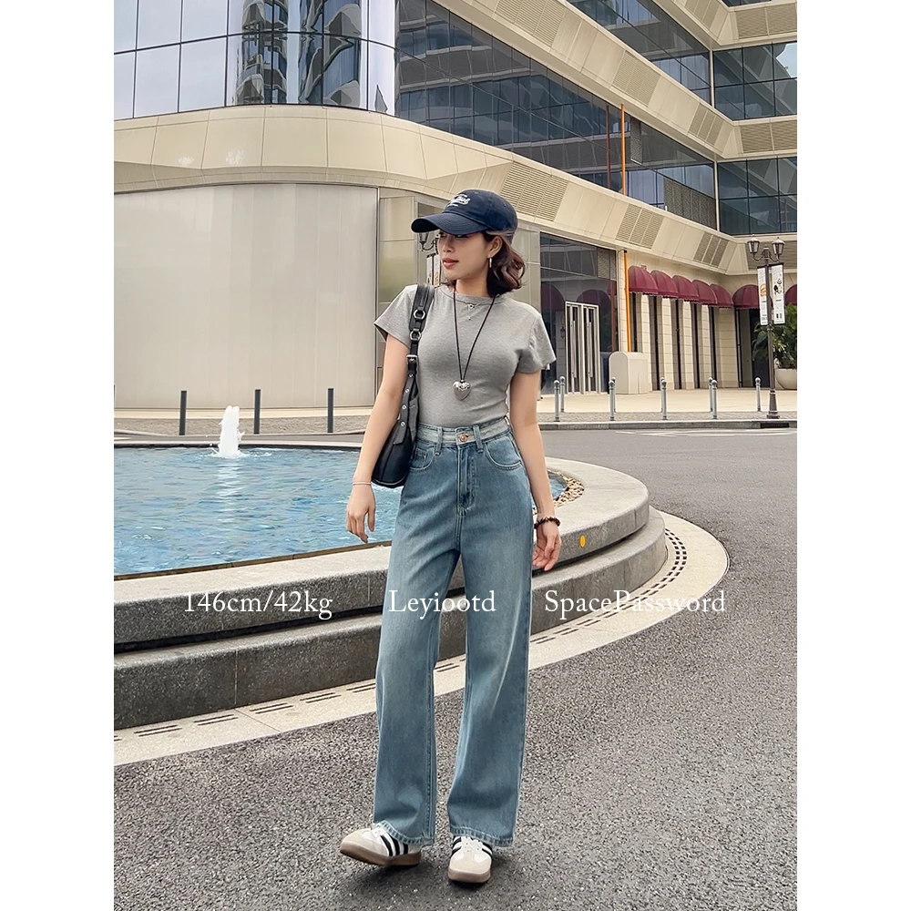 阔腿裤子女款爆款2025新款宽松显瘦百搭直筒小个子女士牛仔裤女装