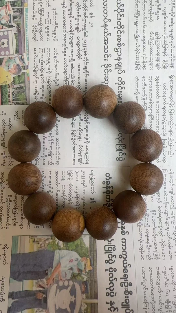 XG72G手串（多样性发货）