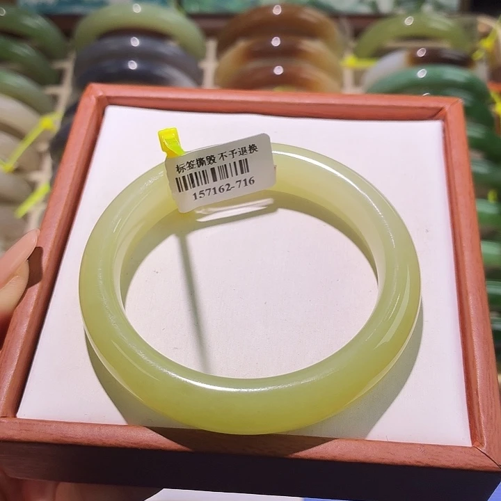 和田玉未镶嵌手镯黄口55.5