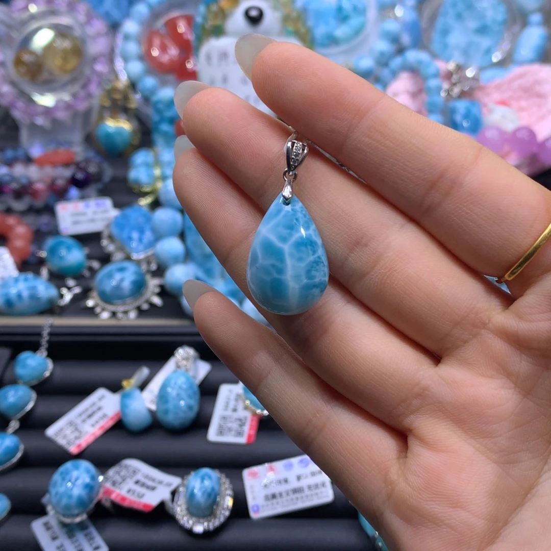 针钠钙石（海纹石）未镶嵌吊坠(不含链)颜色略差异