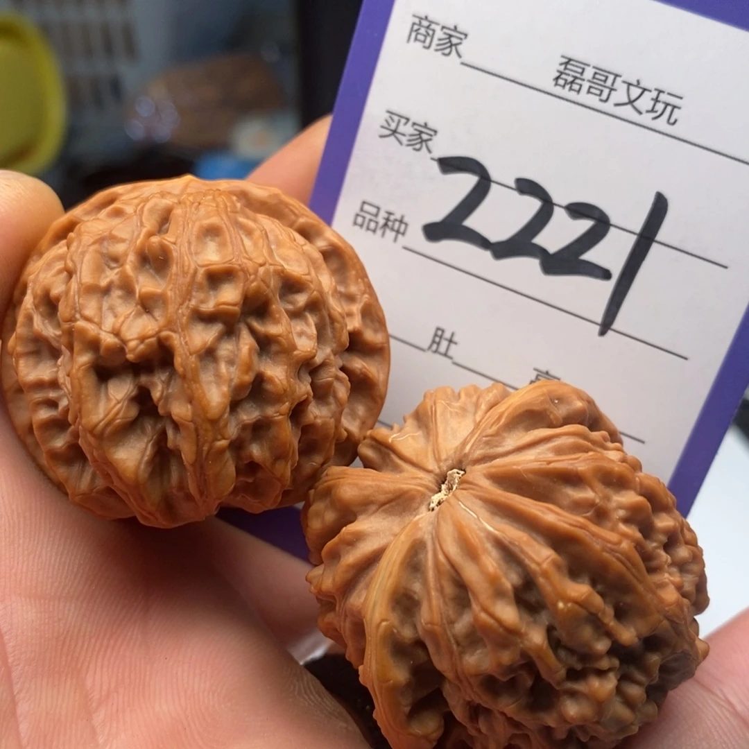 文玩核桃吊坠2221