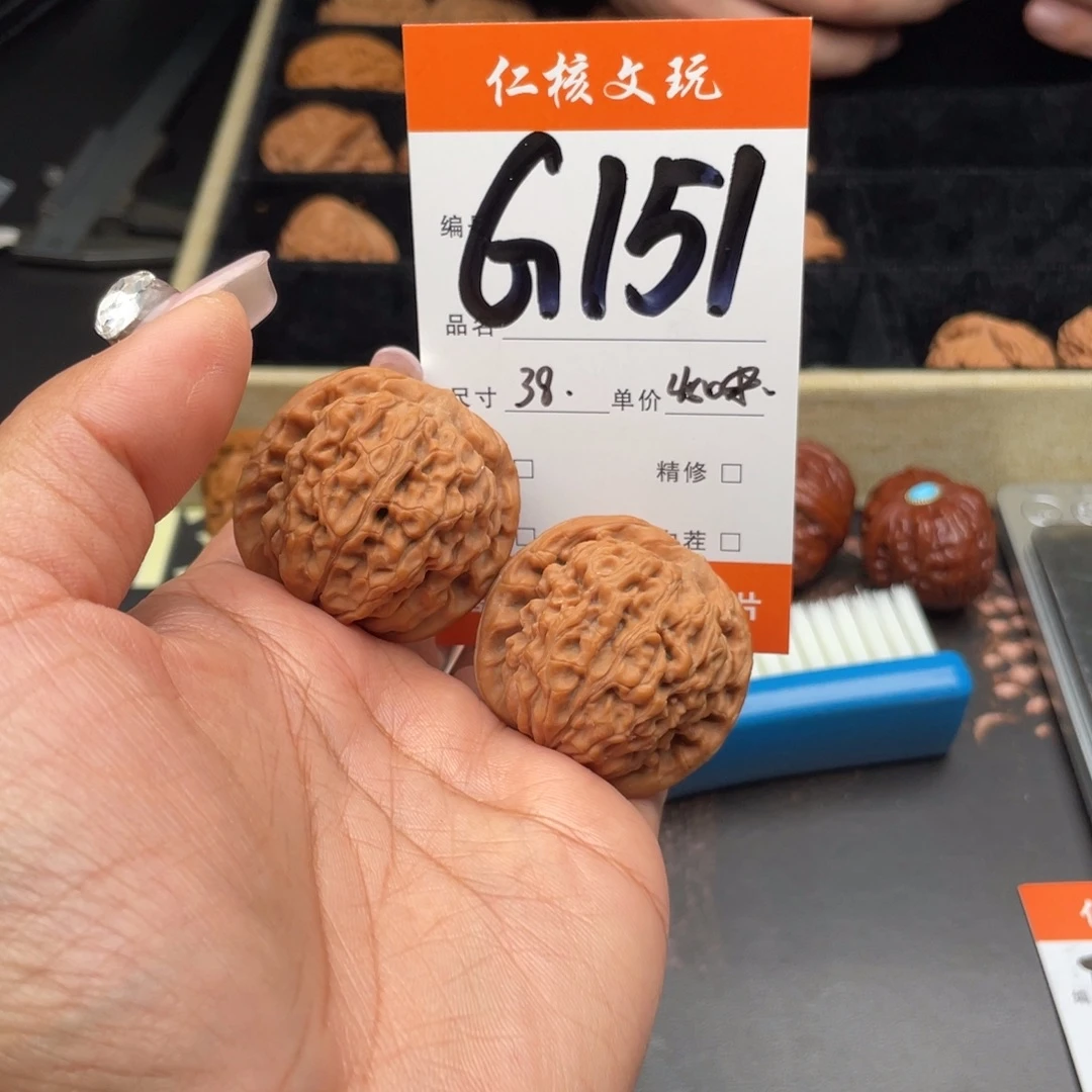 天***天把件文玩核桃38尺寸莲花