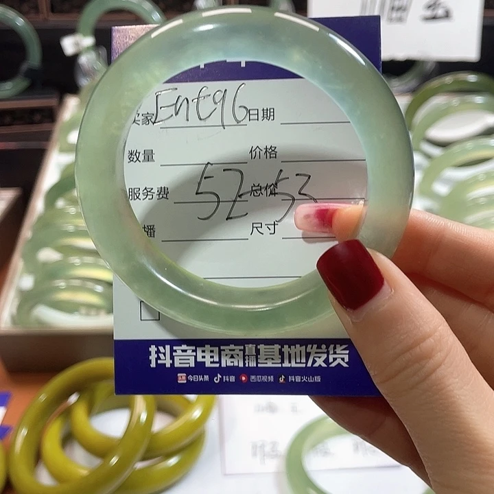 蛇纹石玉手镯未镶嵌啊*