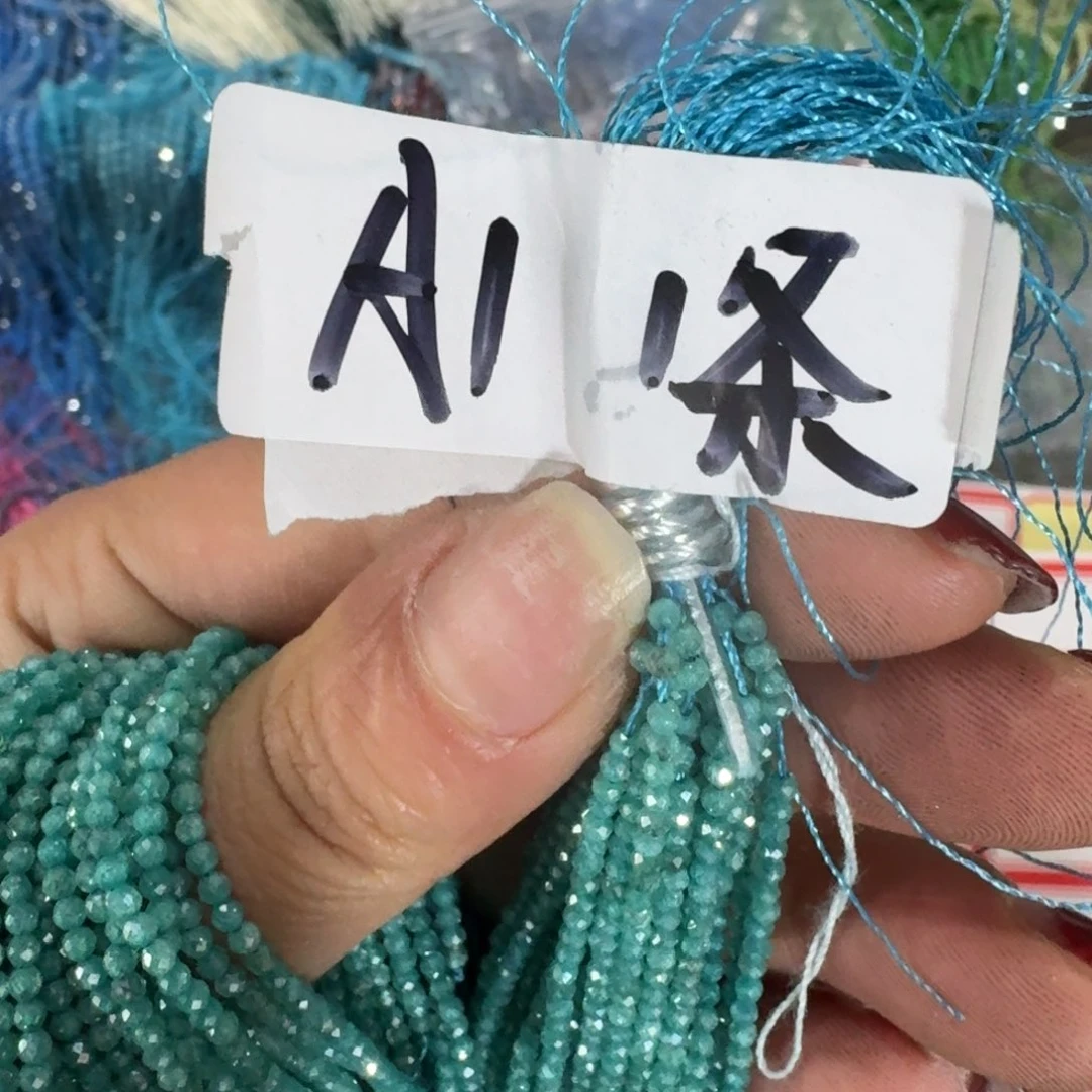 没有你怎么样你不高兴的啊想了没有人给她