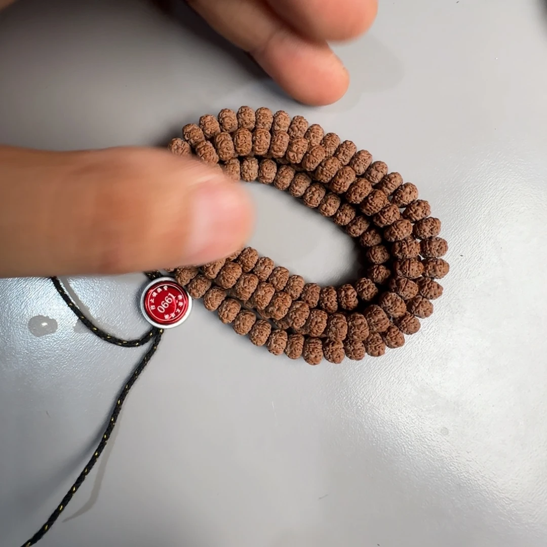 七***一物一图0661平细7.8mm