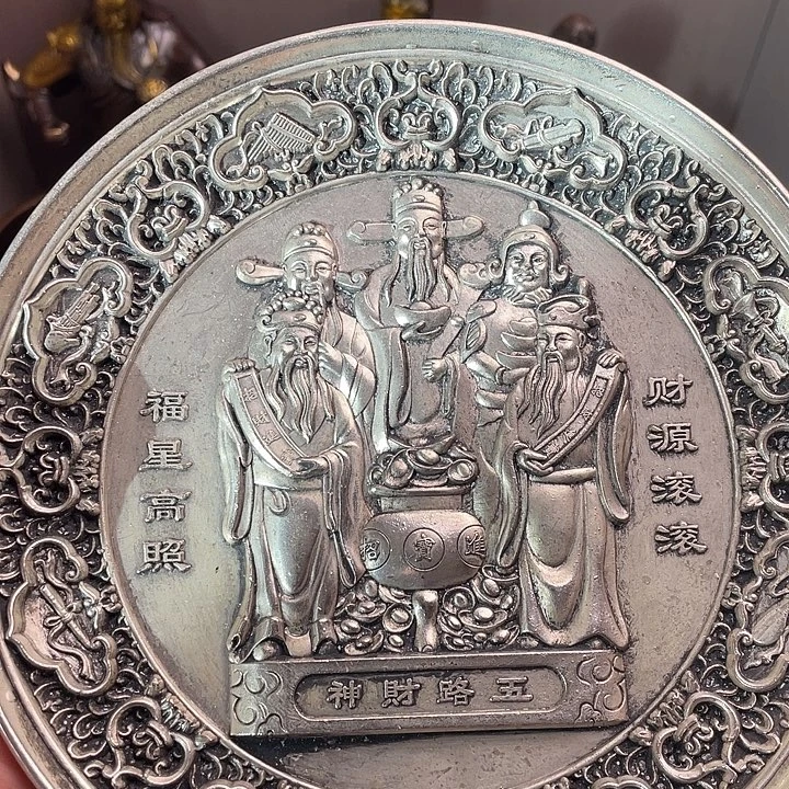 健健康康平平安安