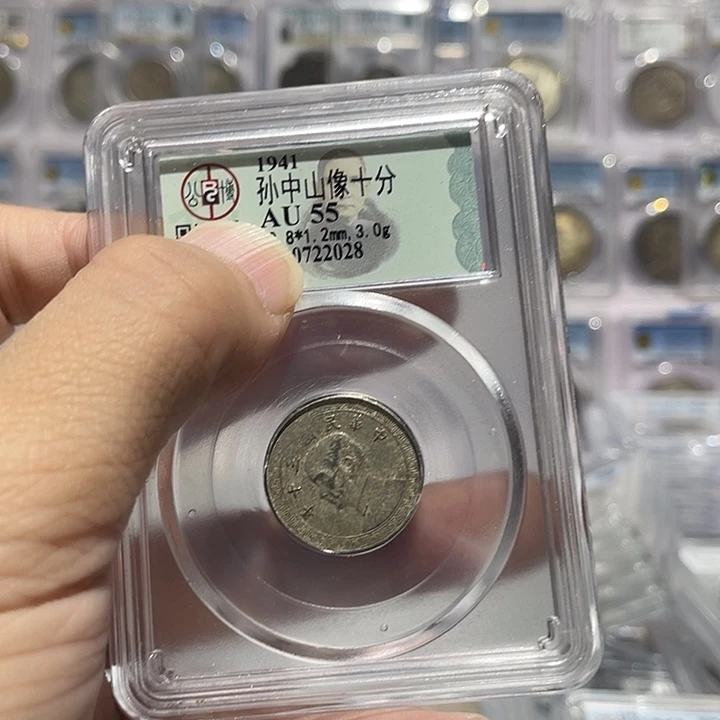 用***7金属如图所示的是一