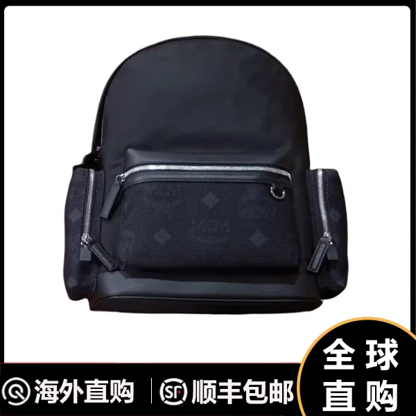 MCM 经典设计 再生尼龙 背包双肩包 中号 女款黑色MMKFSVE06BK001