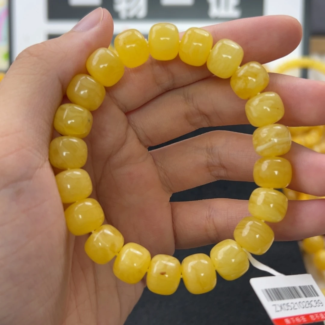 未镶嵌琥珀珠宝奇石