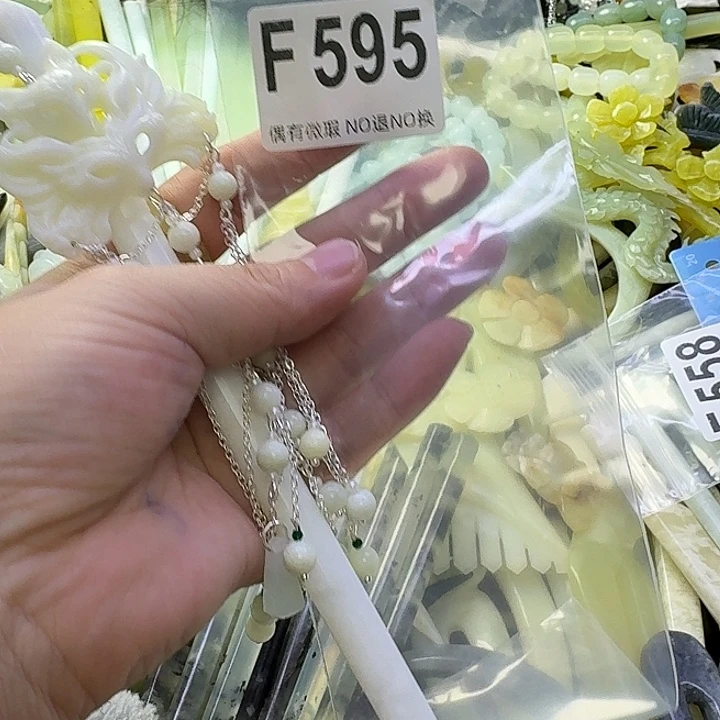 二***姐蛇纹石玉合金发饰