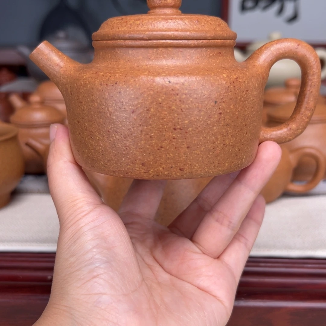 茶壶紫砂梨皮黄的240