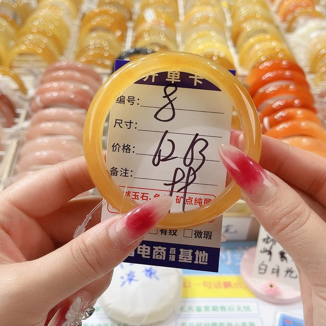 石英质玉未镶嵌手镯8