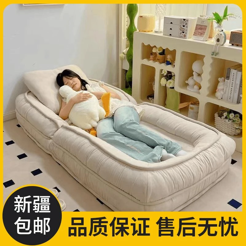 [疆藏包邮]懒人沙发床折叠可睡可躺双人榻榻米卧室家具金属支架植