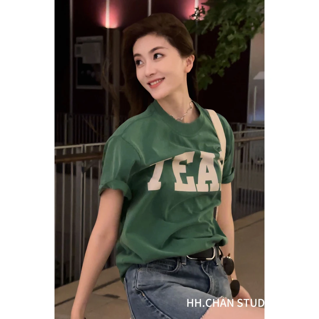 HH.CHAN“美式青睐”100%棉炒盐炒色复古绿圆领正肩短袖HH52D37047