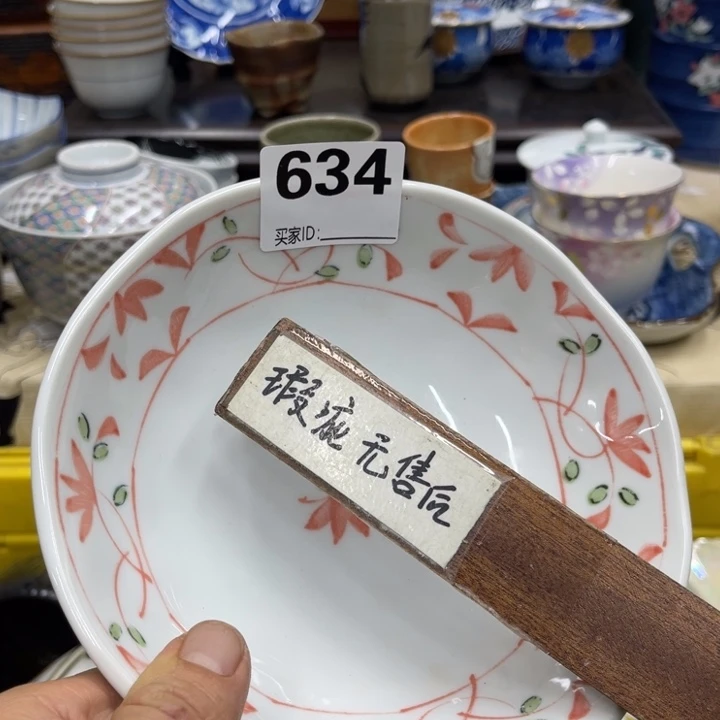 骑***播福利福利福利福利福利