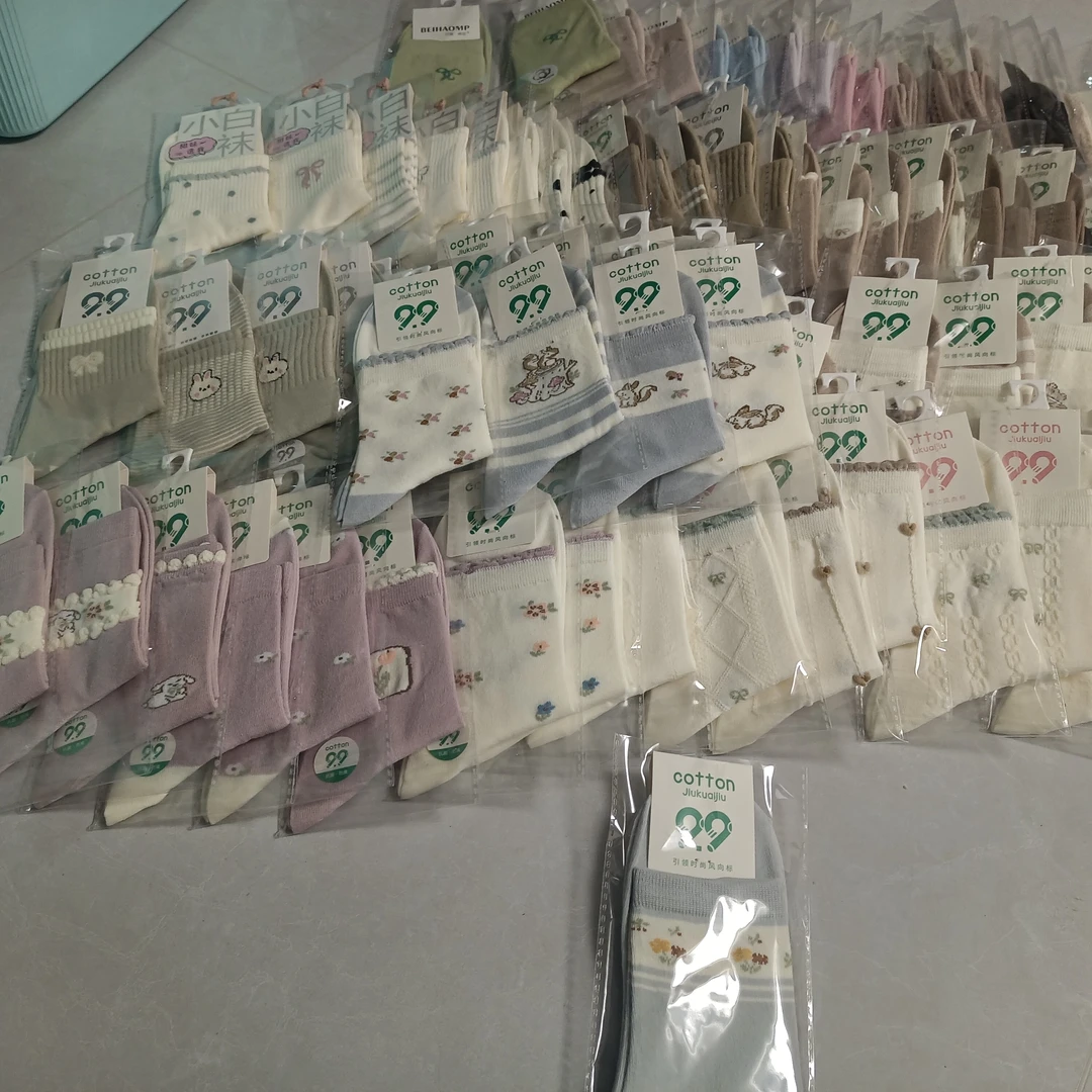 防汗防臭小清新库洛米卡通拉布布男女长筒袜儿童袜秋冬季老年袜