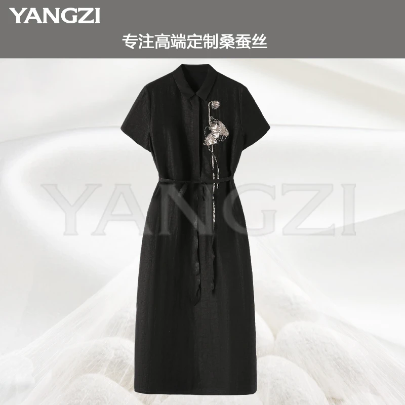 漾姿25年新款时尚绣花龟裂纹香云纱桑蚕丝连衣裙 XGX255-25943