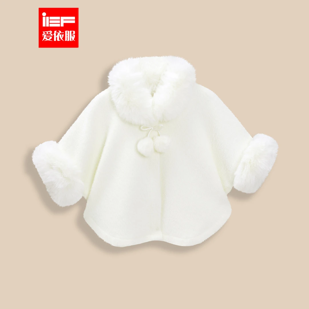 【亲子装-加绒】爱依服冬季新款洋气时尚休闲加绒加厚毛织斗篷