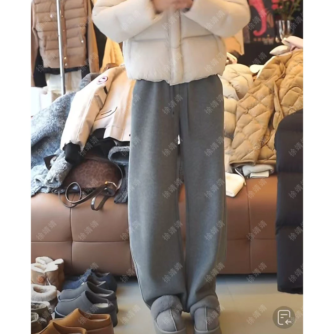 徐靖靖【撞色卫裤】2412167秋冬高腰撞色阔腿裤显瘦加厚卫裤女