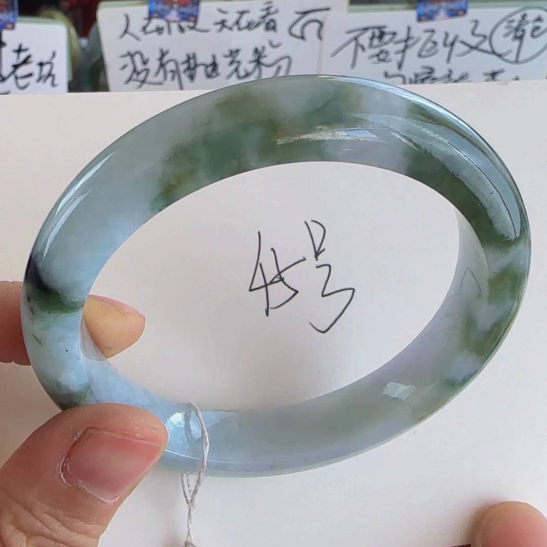 翡翠手镯未镶嵌老坑58.5