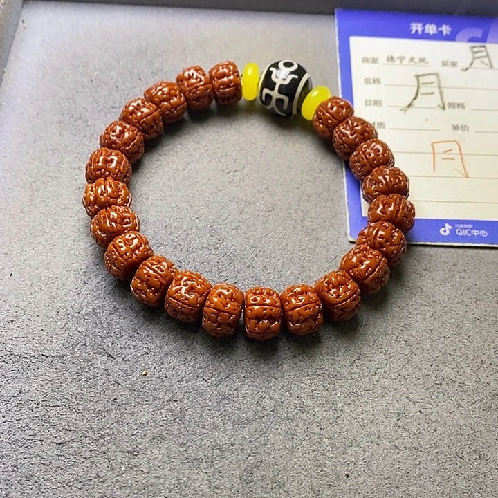 吊坠金刚菩提金刚
