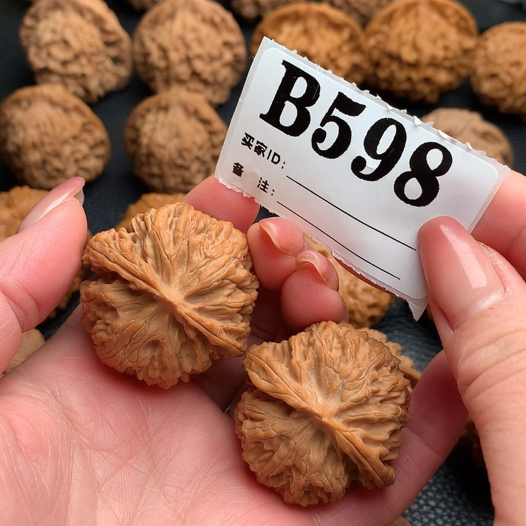 吊坠文玩核桃苹果园598链接39尺全