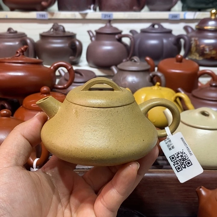 紫砂茶壶微瑕处理