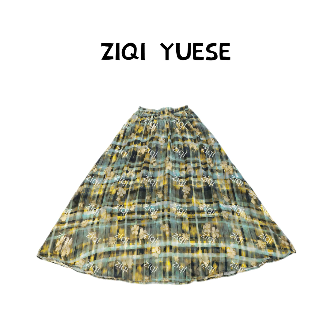 015梓琪悦色2025春夏半身裙