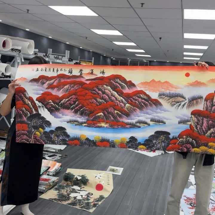 我们的目标是我们