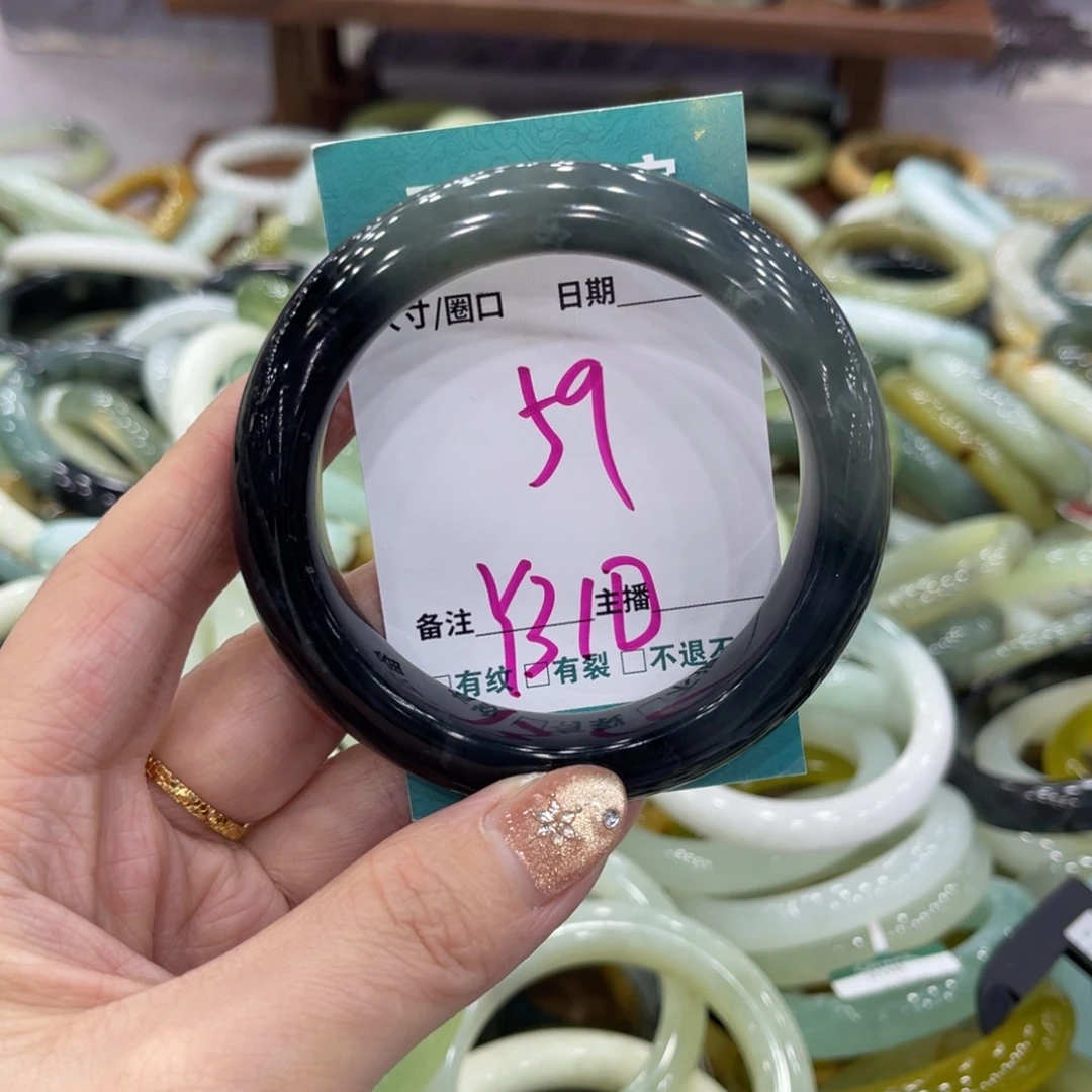 岫玉未镶嵌手镯手镯