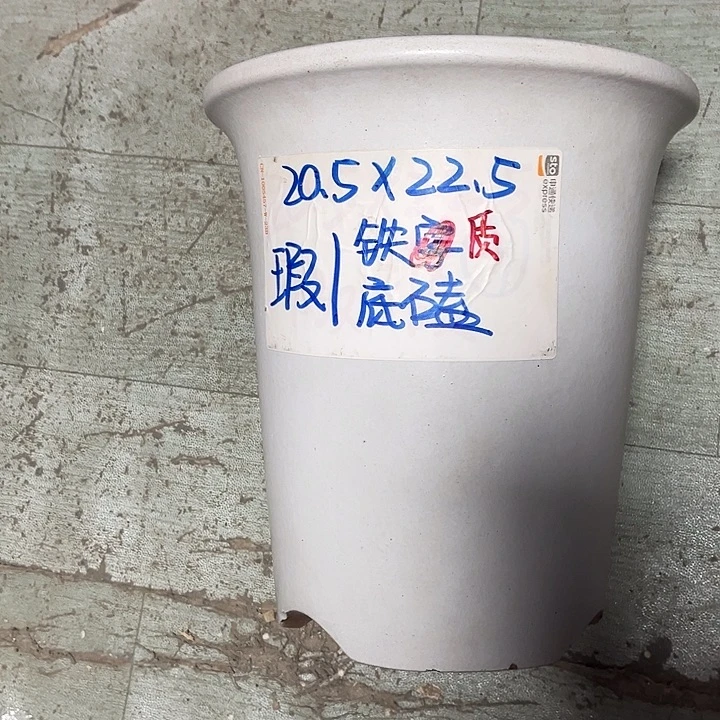 花盆紫砂宜兴紫砂花盆