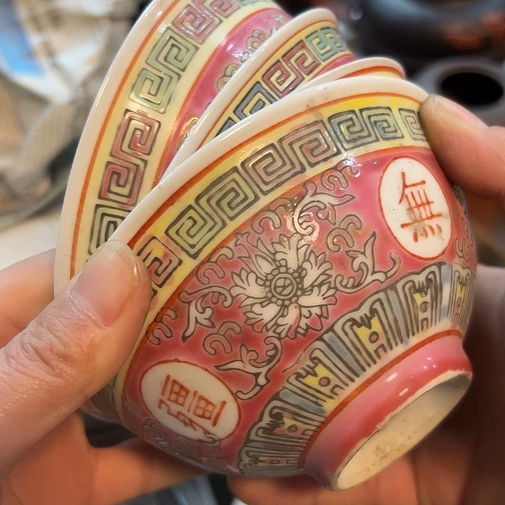 随***缘老物的生活方式和生活