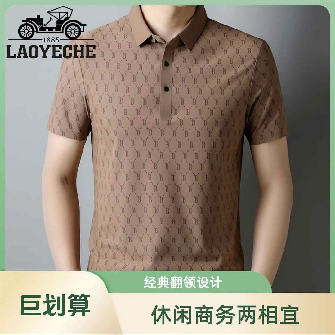 老爷车男士POLO衫翻领透气薄款商务休闲夏季半袖免熨免烫9999