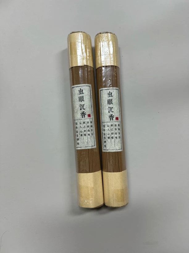 海南虫眼沉香线香