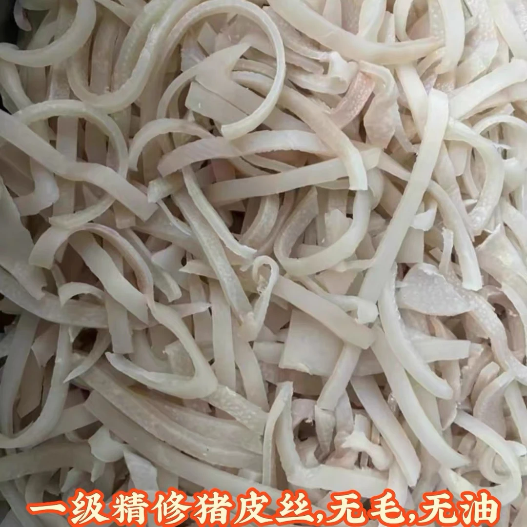 新鲜猪板皮肉皮丝