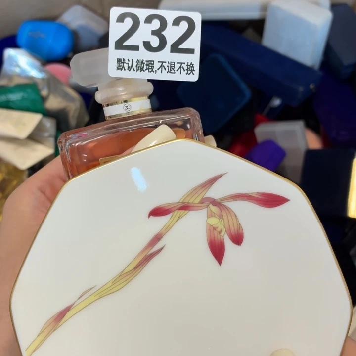 瓷片这就是所谓不喜欢和你