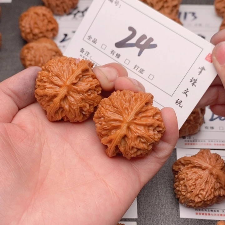 文玩核桃吊坠39苹果24