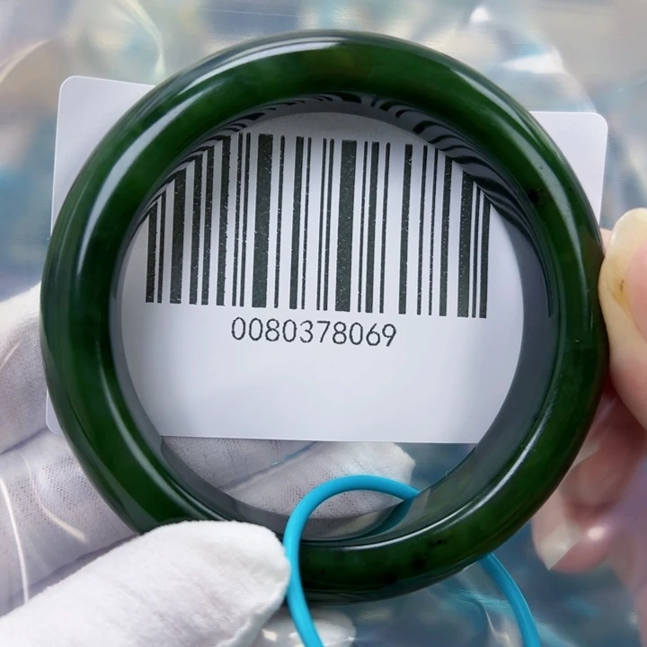 和田玉未镶嵌手镯微瑕58.6